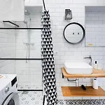 Brivibas House Design In City Center 3* 리가